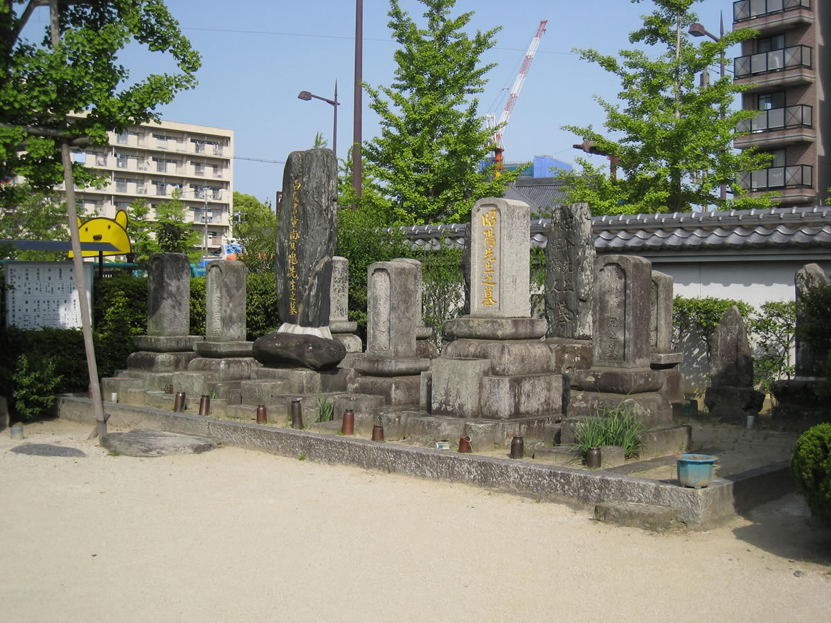 Jomanji Temple