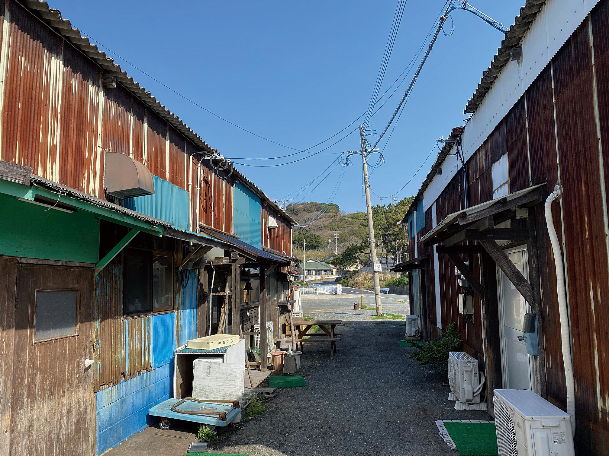 Nishiura Himono (dried fish) Street 