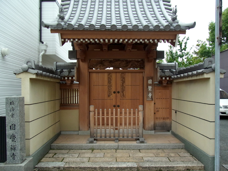 Engaku-ji Temple