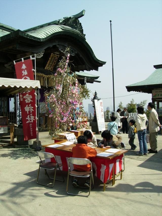 Atago Shrine