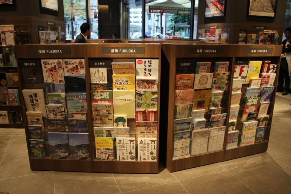 Fukuoka City Tourist Information (Sightseeing Plaza Tenjin)