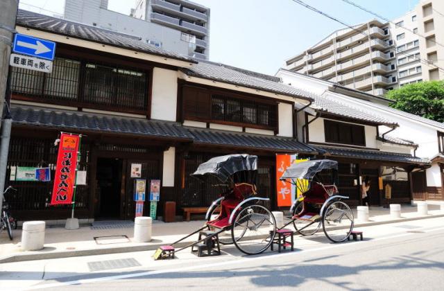 「博多町家」郷土館