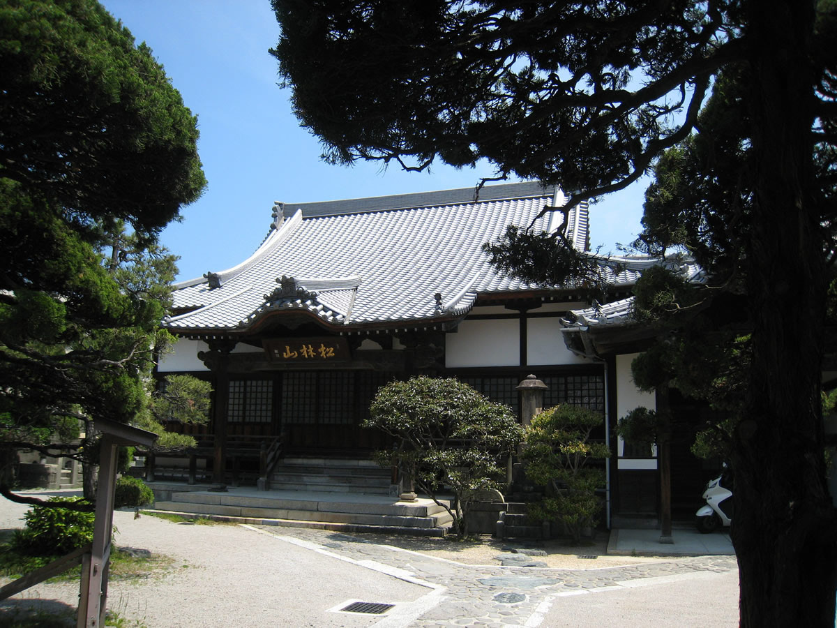 Myotenji Temple 