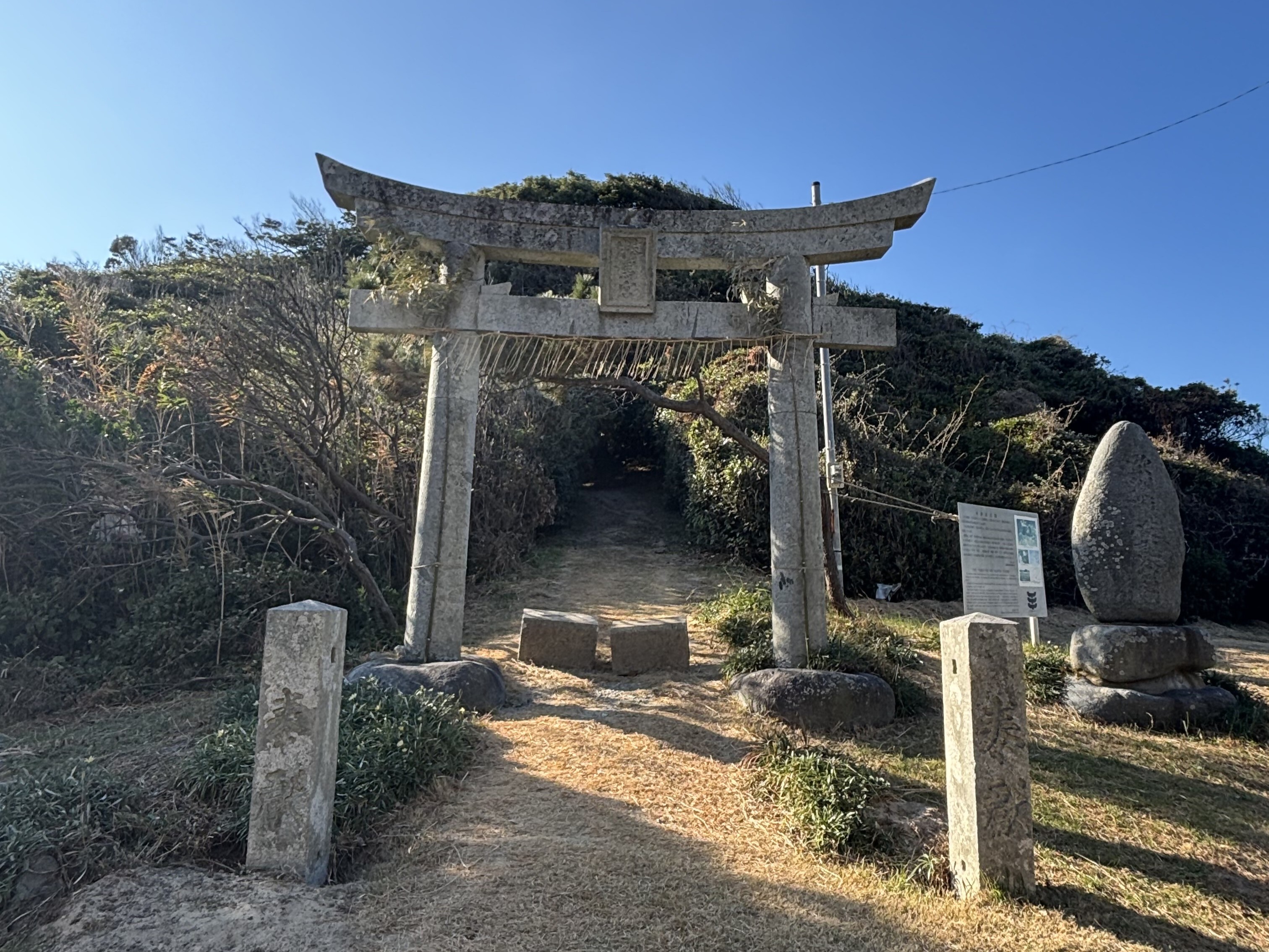A History and Culture Tour Around Shikanoshima Island | Search