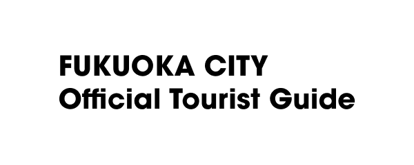 FUKUOKA CITY Official Tourist Guide